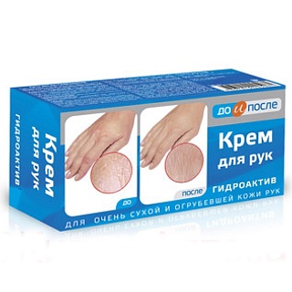 Крем гидроактив До и после д/сух кожи рук 100мл (Твинс Тэк)