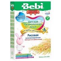 Купить беби каша б/мол рис 250г (колинска) Беби каша б/мол рис 250г (Колинска)