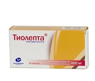Тиолепта таб п/пл/о 600мг N60 (Канонфарма)