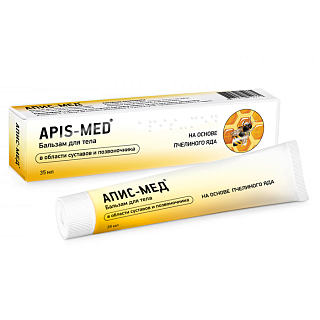 Апис-мед бальзам д/тела пчел яд 35мл (Аклен)