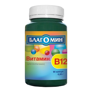 Благомин-ВитВ12 Цианокобал 0,25мг капс N90 (Набисс)