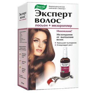 Эксперт волос лосьон+мезороллер 100мл (Эвалар)