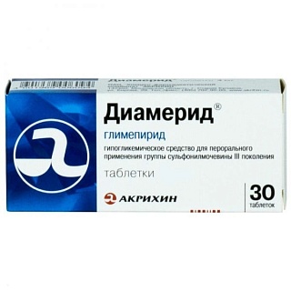 Диамерид таб 1мг N30 (Акрихин)