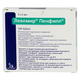 Инсулин Левемир Пенфилл картридж п/к 100ед/мл 3мл N5 (Ново Нордис)