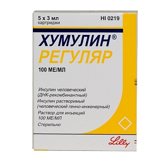 Купить инсулин хумулин регуляр картридж 100ме/мл 3мл n5 (эли лилли) Инсулин Хумулин Регуляр картридж 100МЕ/мл 3мл N5 (Эли Лилли)