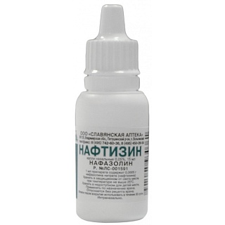 Нафтизин фл/кап 0,05% 15мл (Славянск аптека)