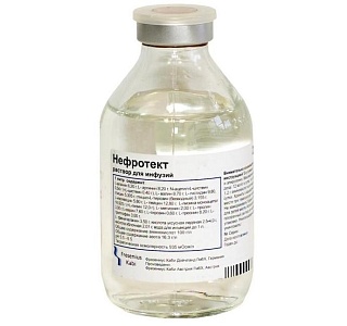 Купить нефротект р-р д/инф 250мл n10 (фрезениус каби) Нефротект р-р д/инф 250мл N10 (Фрезениус Каби)