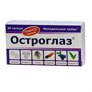 Остроглаз капс 0,22г N30 (Алина-Фарма)