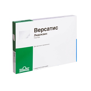 Купить версатис тст n5(грюненталь) версатис тст n5(Грюненталь)