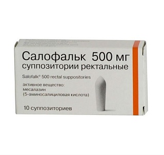 Салофальк супп 500мг N10 (Д-р Фальк)
